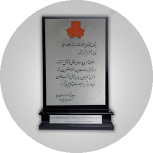 نماینده برتر سایپا-1389