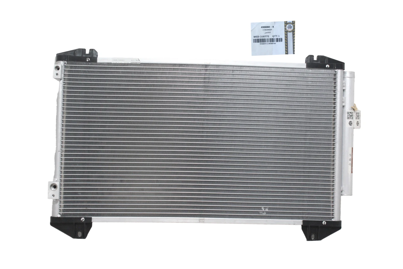 رادیات کولربرلیانسH200 شرکتی